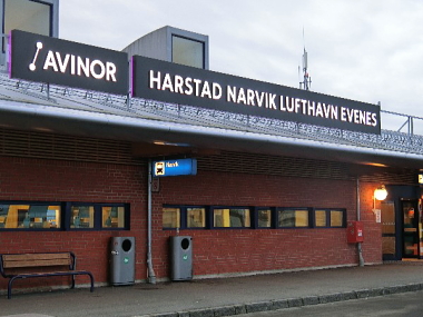 ハシュタナルビク空港