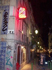 �t�@�h�𒮂����郌�X�g�����Ȃǂ̑����o�C���E�A���g�̖�