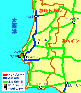 ���[�g�t�߂̃����N�|�C���g���N���b�N���Ă݂Ă�������