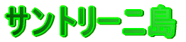 Tg[j